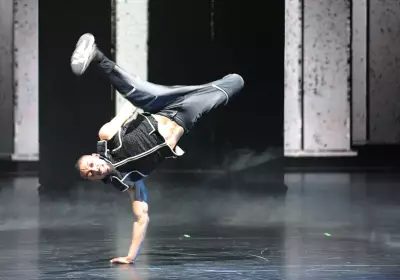 Red Bull Flying Illusion