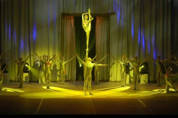 Les Etoiles de PEKIN