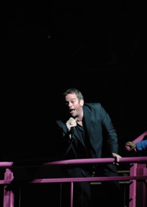 GAROU (1ère partie : Marie MAI)