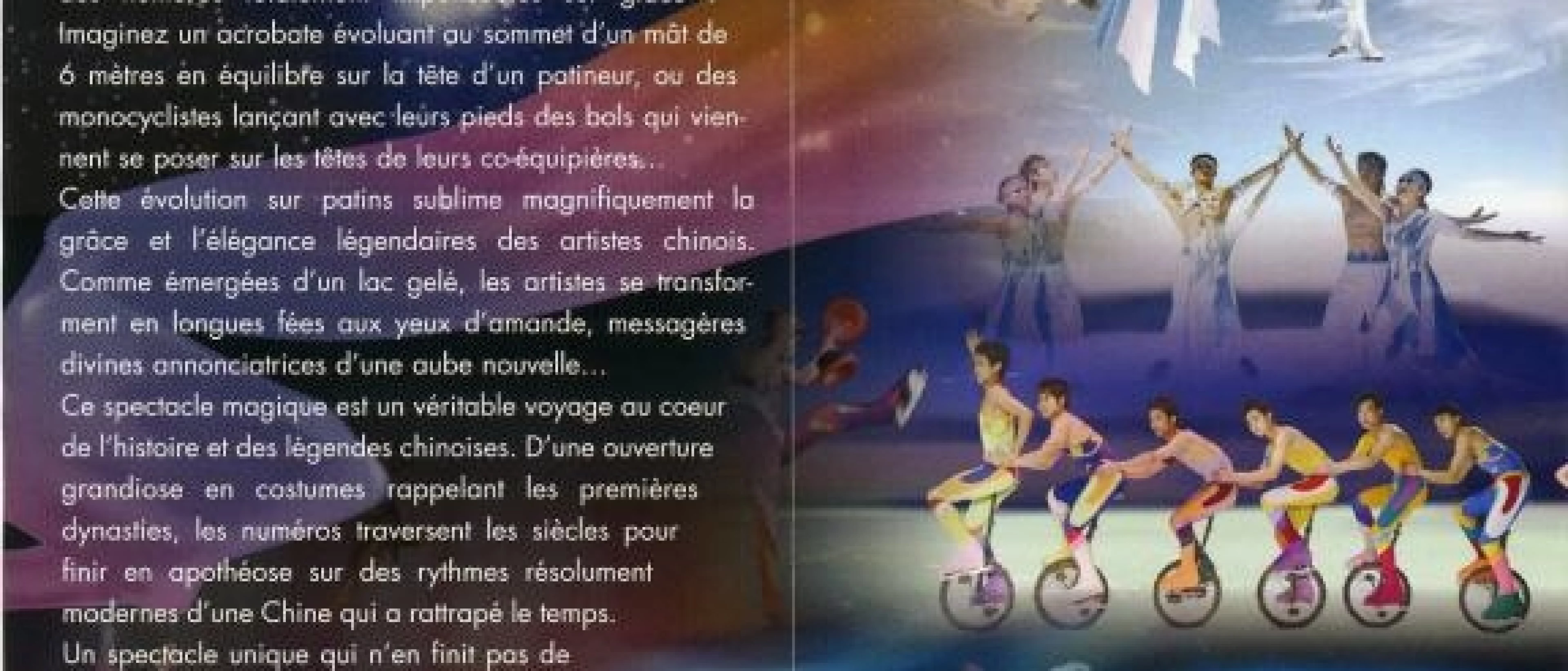 Cirque Impérial de CHINE sur Glace