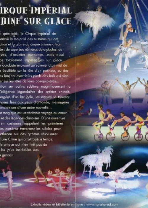 Cirque Impérial de CHINE sur Glace