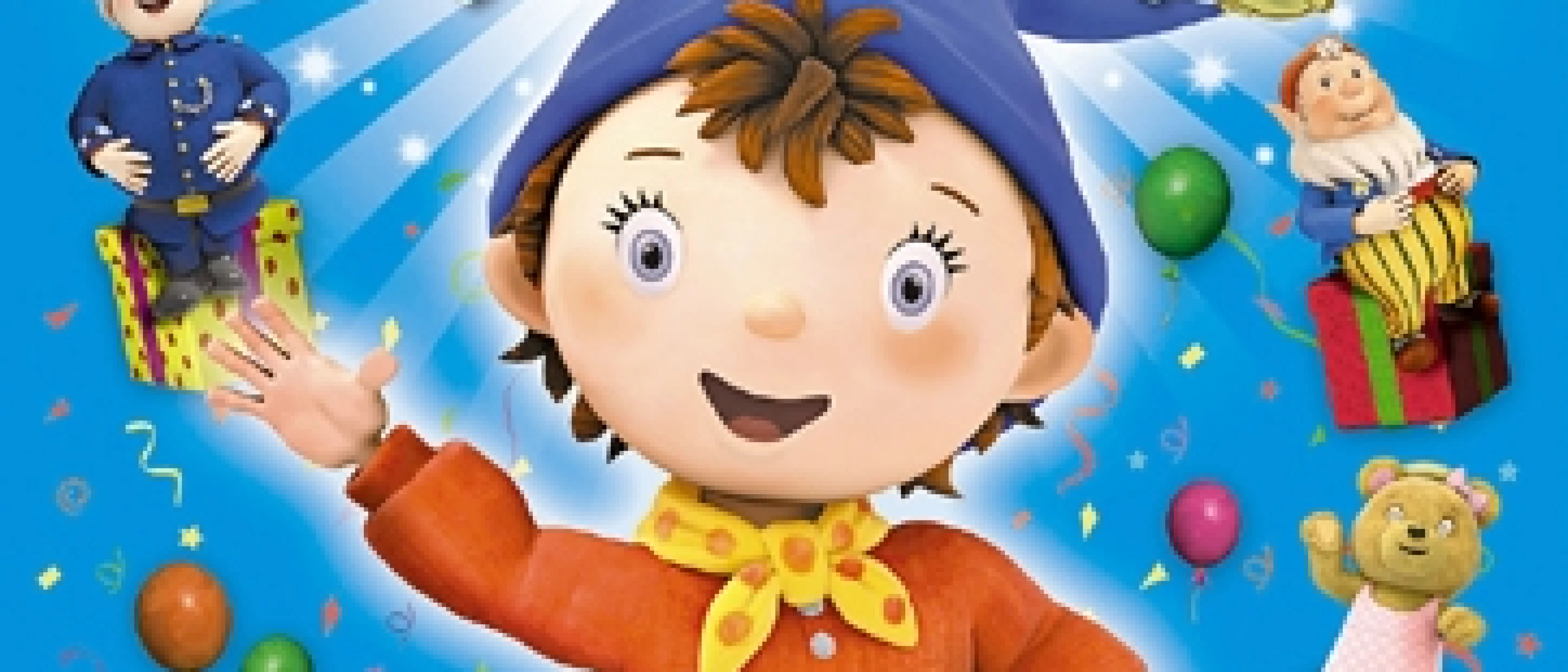 OUI OUI et le cadeau surprise