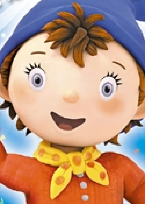 OUI OUI et le cadeau surprise