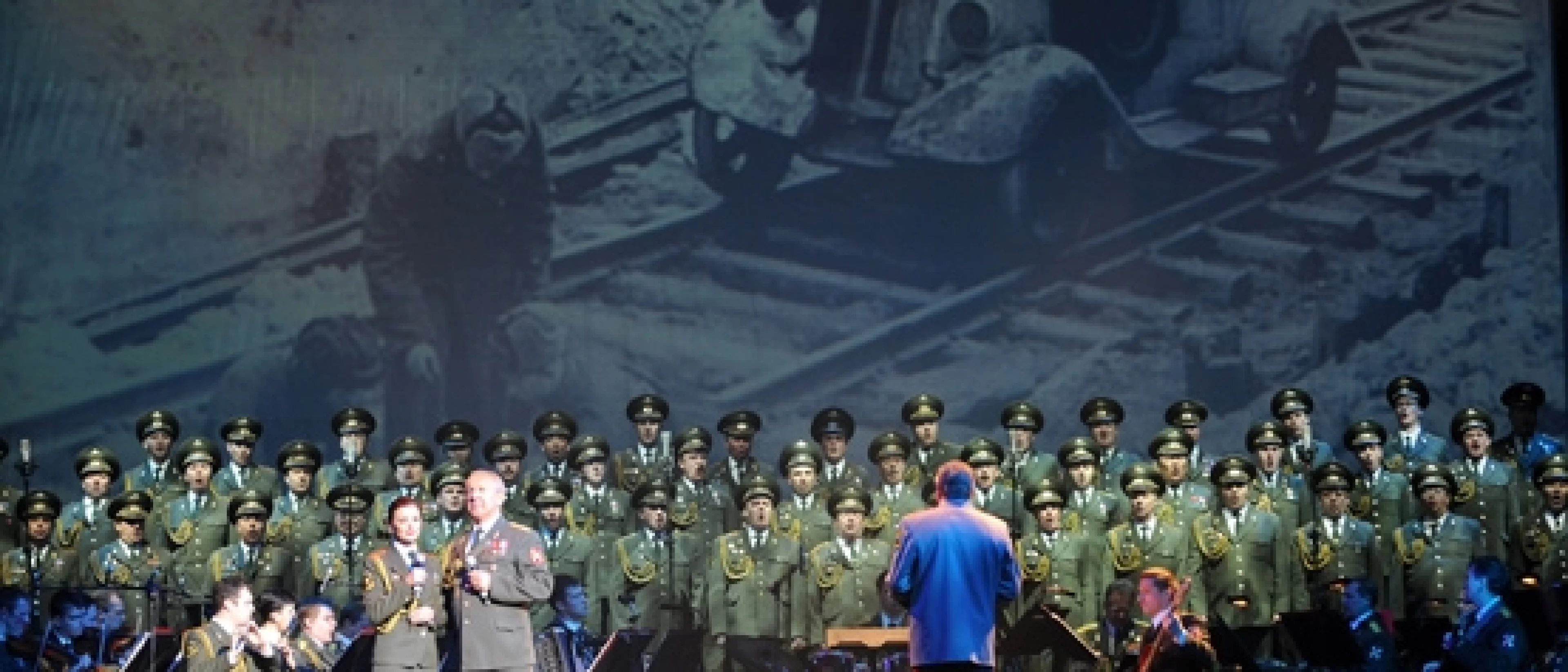 Choeurs de l'Armée Rouge