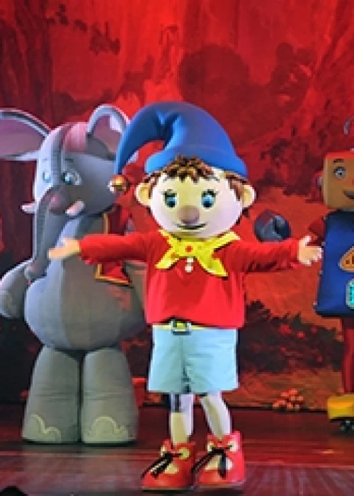 OUI OUI et le grand carnaval