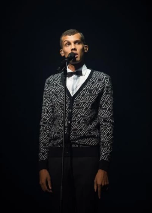 STROMAÉ (1ère partie : Amatorski)