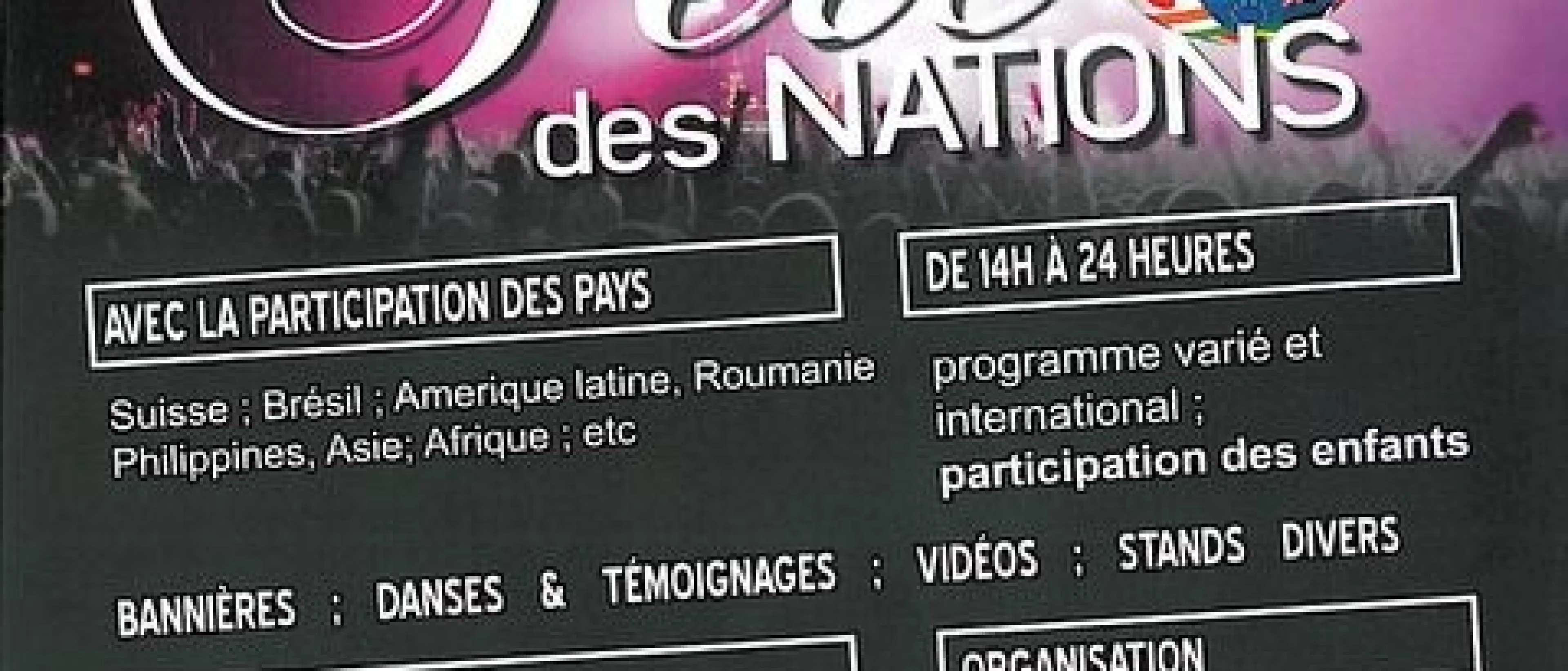 Fêtes des Nations