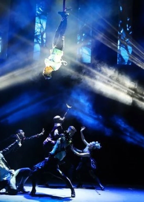 The ILLUSIONISTS 2.0