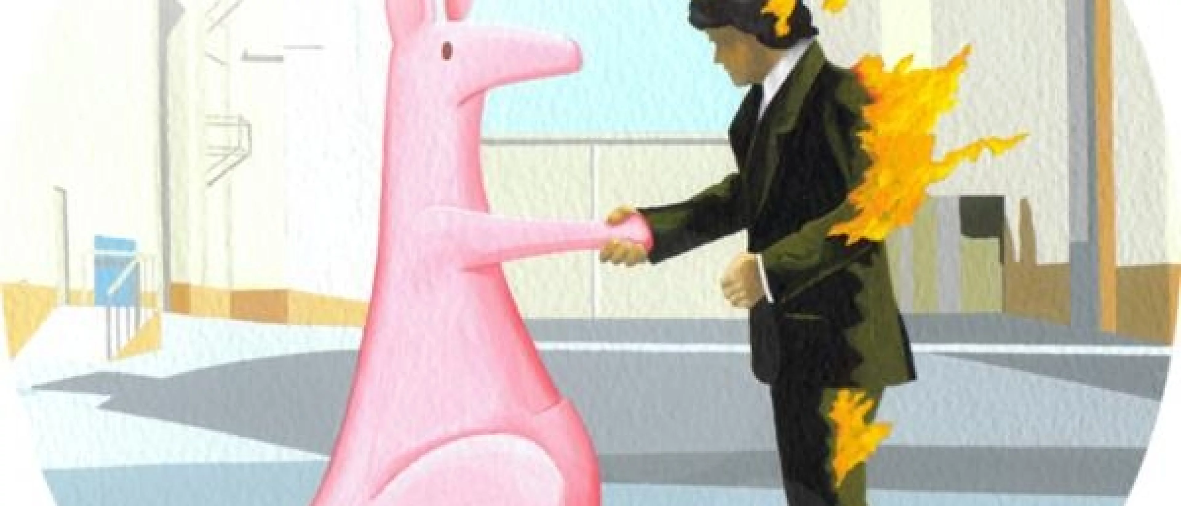 THE AUSTRALIAN PINK FLOYD SHOW