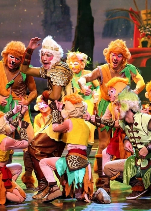 Les Étoiles du Cirque de Pékin