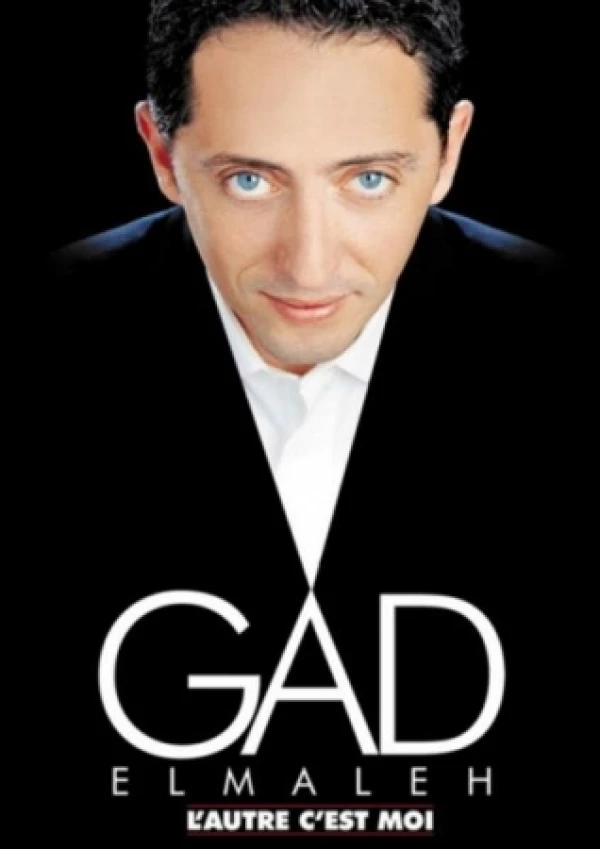 Gad ELMALEH