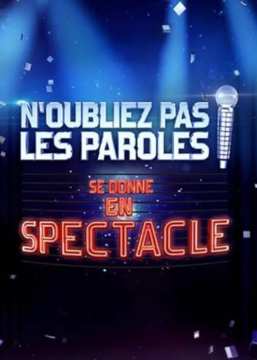 N'oubliez pas les paroles
