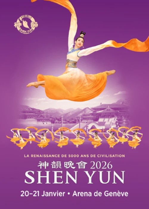 SHEN YUN