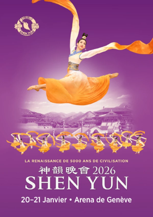 SHEN YUN