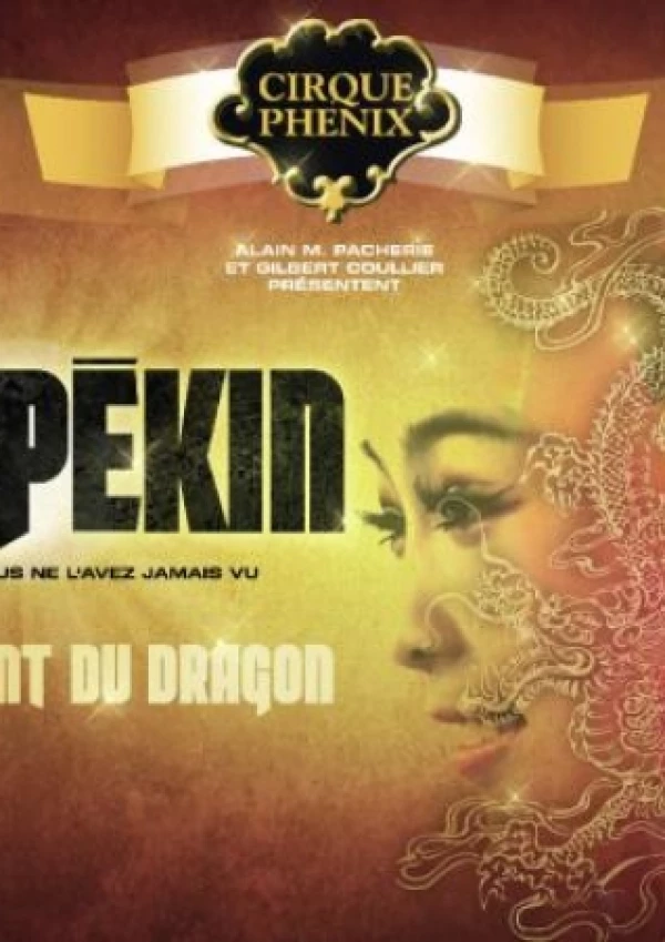 Les étoiles du Cirque de PEKIN