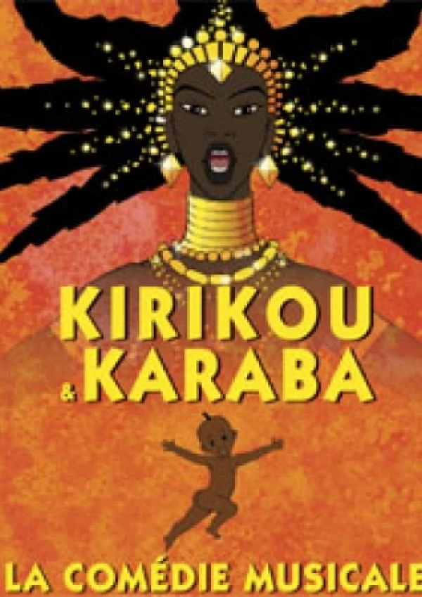 KIRIKOU & KARABA