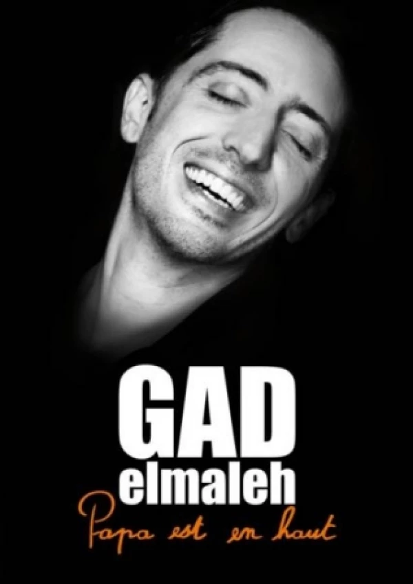Gad ELMALEH