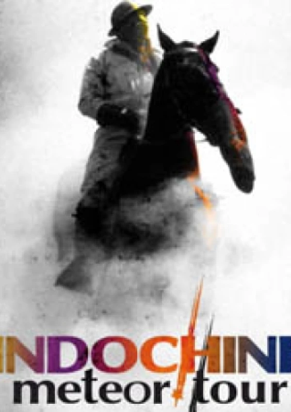 INDOCHINE (1ère partie : Sue Combo)