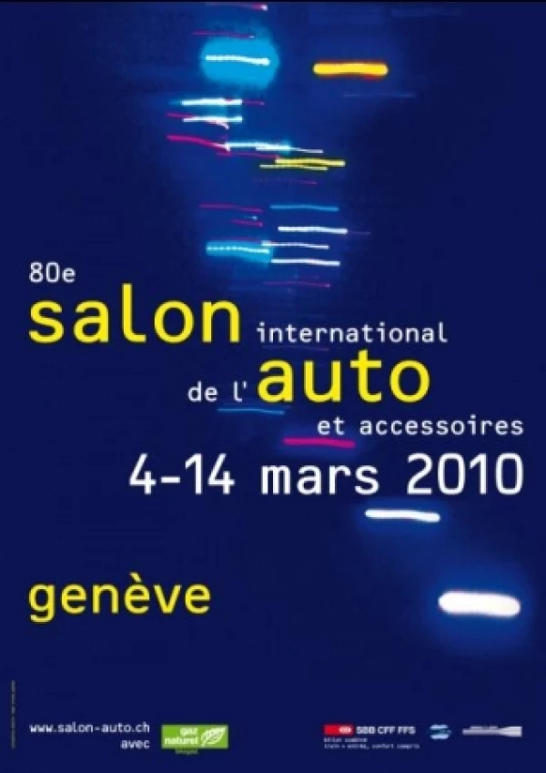 Salon Internationnal de l'Auto et accessoires (80ème édition)