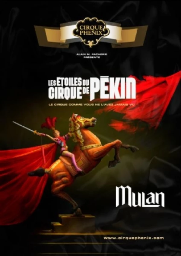 Les Etoiles du Cirque de PEKIN présentent "Mulan"