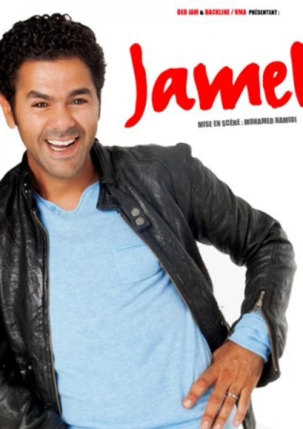 Jamel DEBBOUZE (1ère partie : Redouanne Harjane)