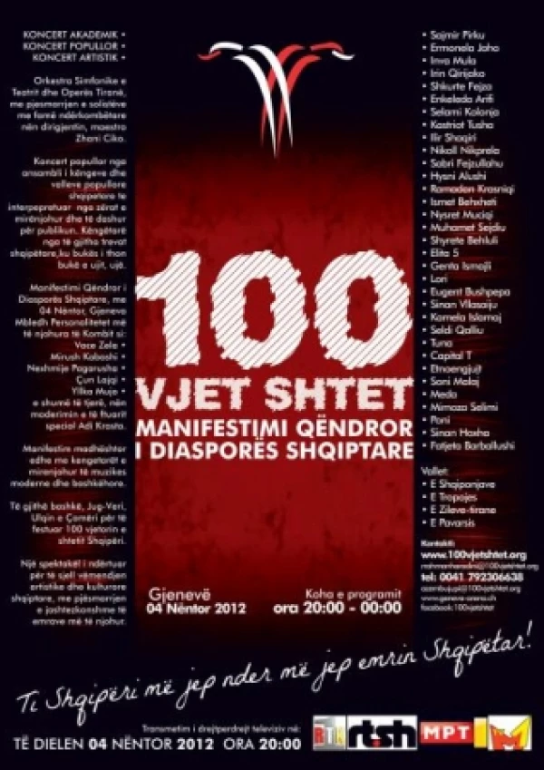 Albanian Concert -100 Vjet Shtet (Concert Anniversaire de l'Indépendance de l'Albanie)