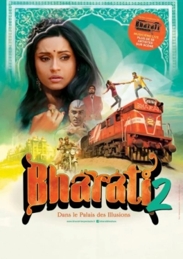 BHARATI 2 : Dans le palais des illusions