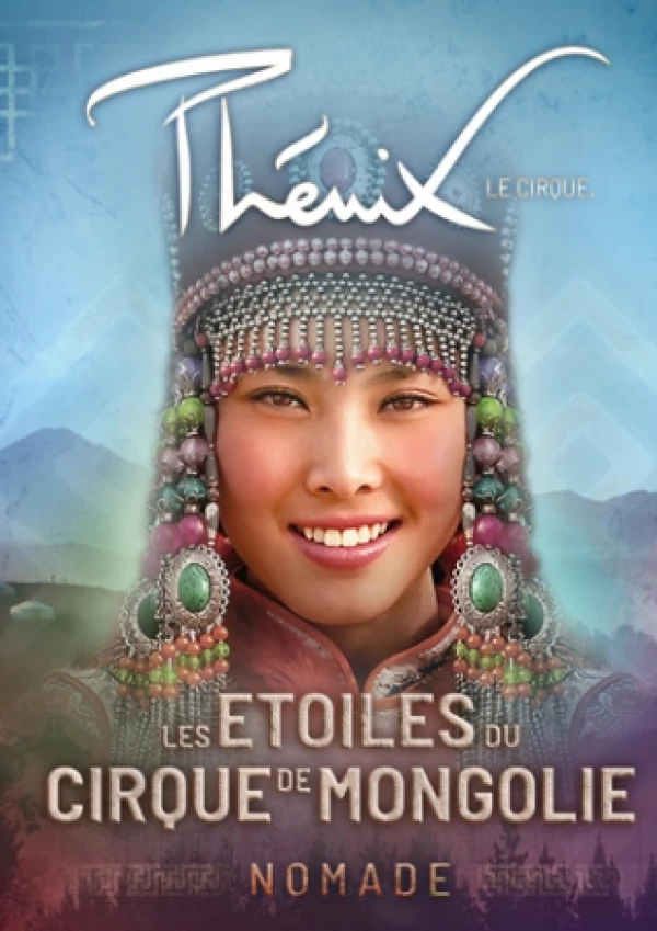 Les Étoiles du Cirque de Mongolie